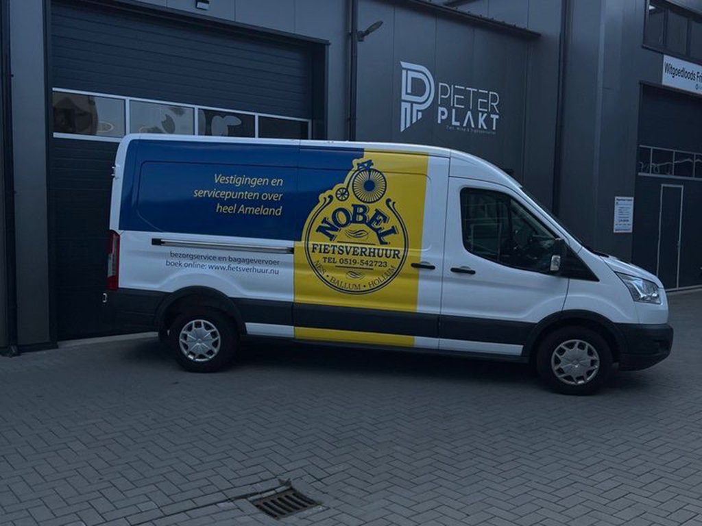 WhatsApp Image 2024-12-10 at 14.18.21 (1)